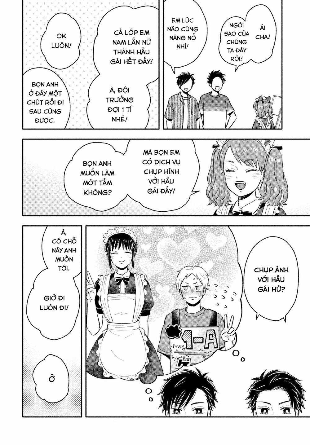 Okikunattara Kekkon Suru! Chapter 32 trang 20