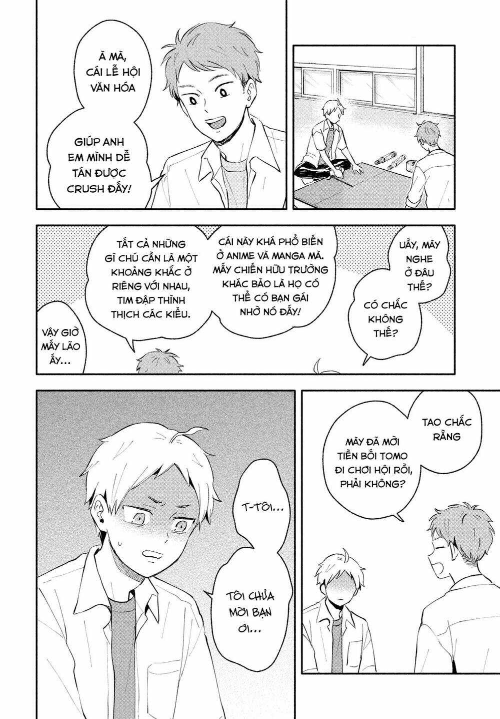 Okikunattara Kekkon Suru! Chapter 32 trang 4