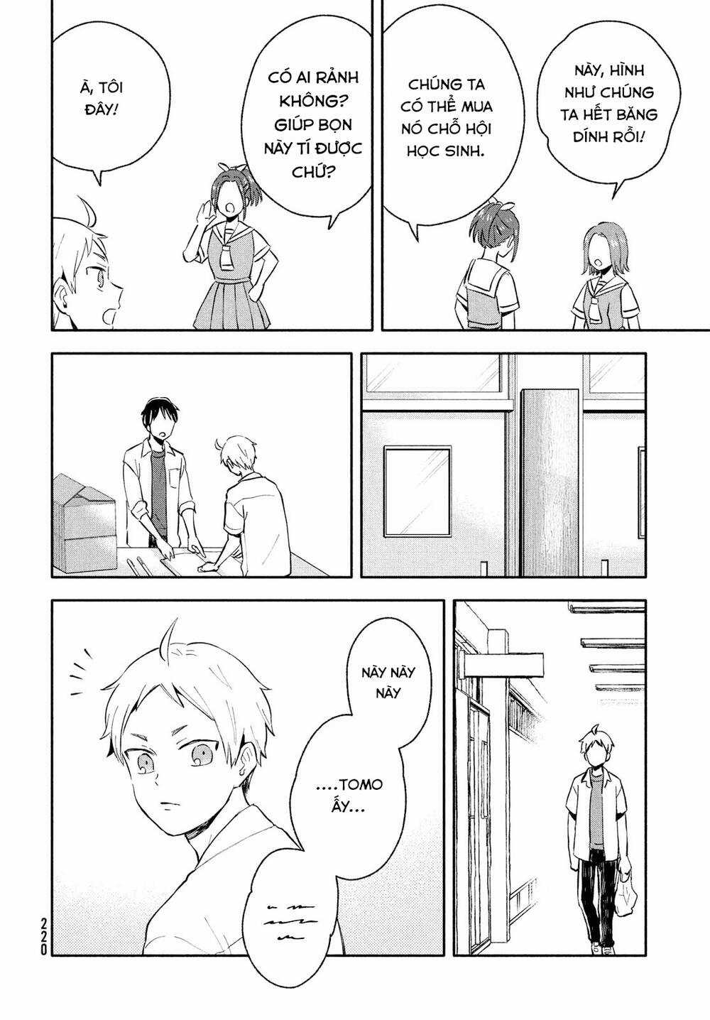 Okikunattara Kekkon Suru! Chapter 32 trang 6