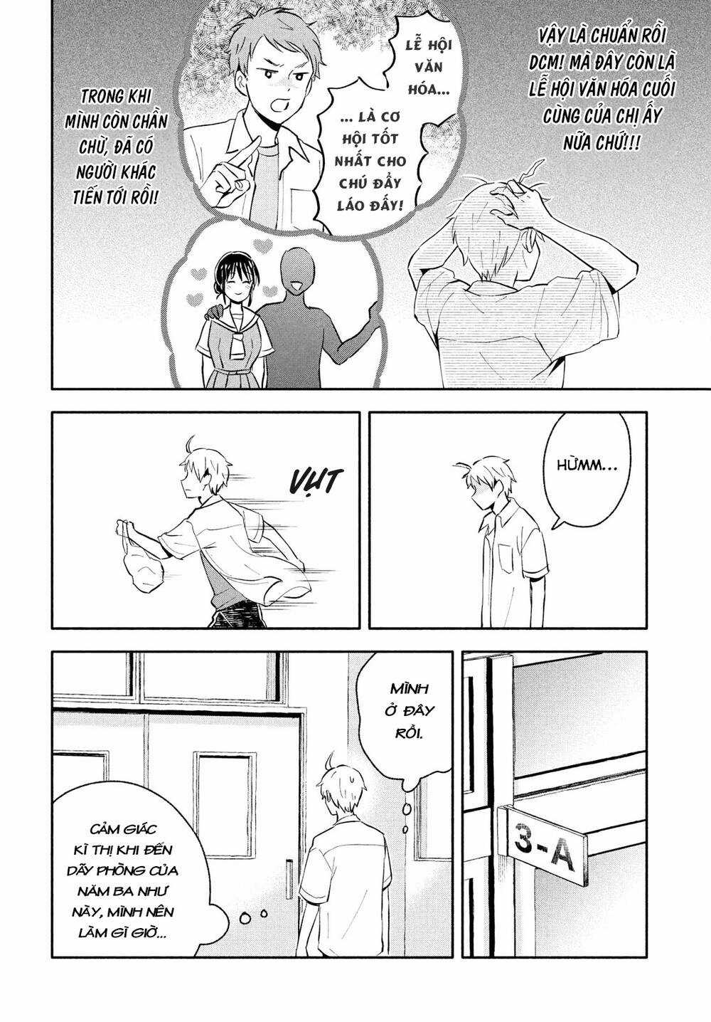 Okikunattara Kekkon Suru! Chapter 32 trang 8