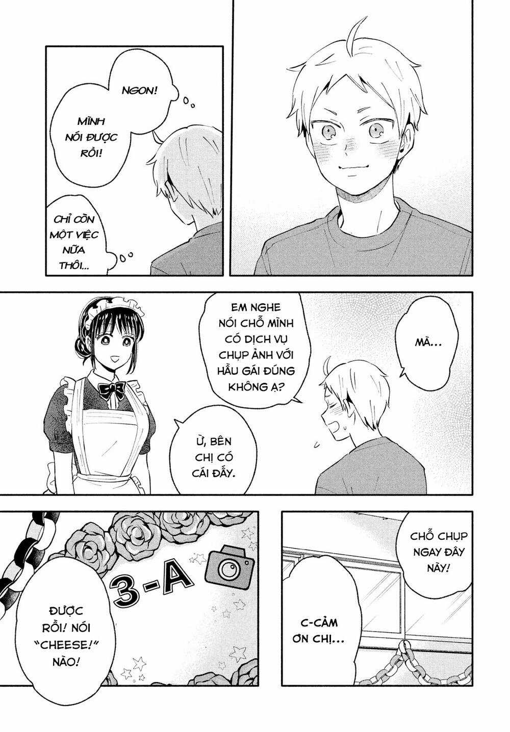 Okikunattara Kekkon Suru! Chapter 33 trang 13