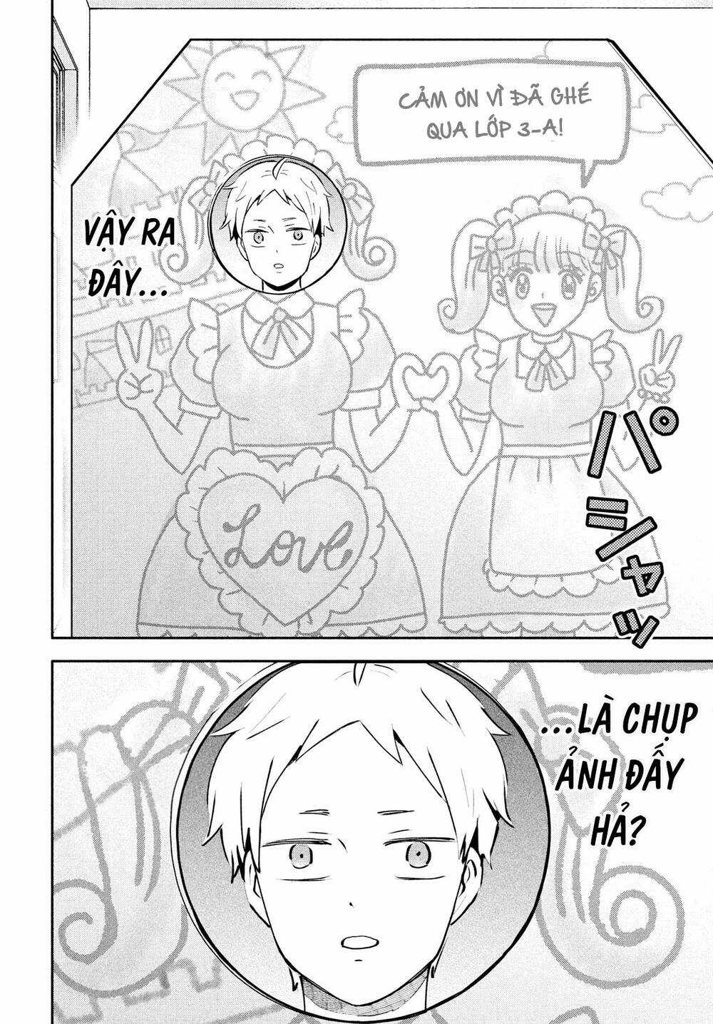 Okikunattara Kekkon Suru! Chapter 33 trang 14