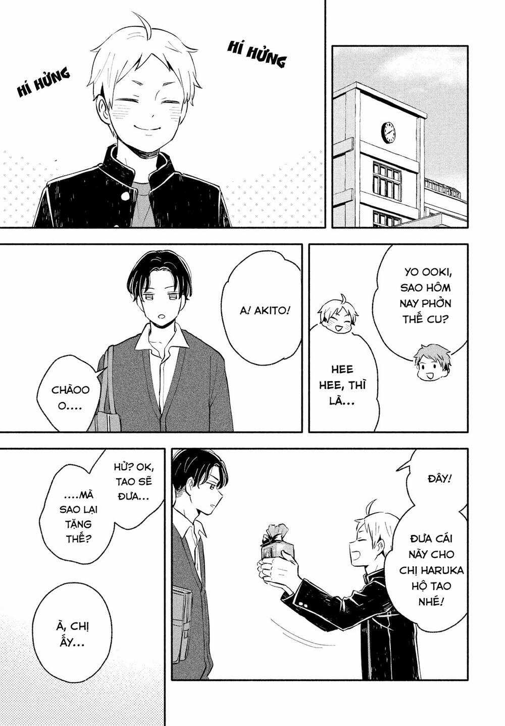 Okikunattara Kekkon Suru! Chapter 33 trang 19
