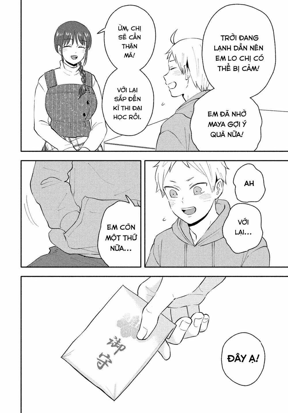 Okikunattara Kekkon Suru! Chapter 35 trang 10