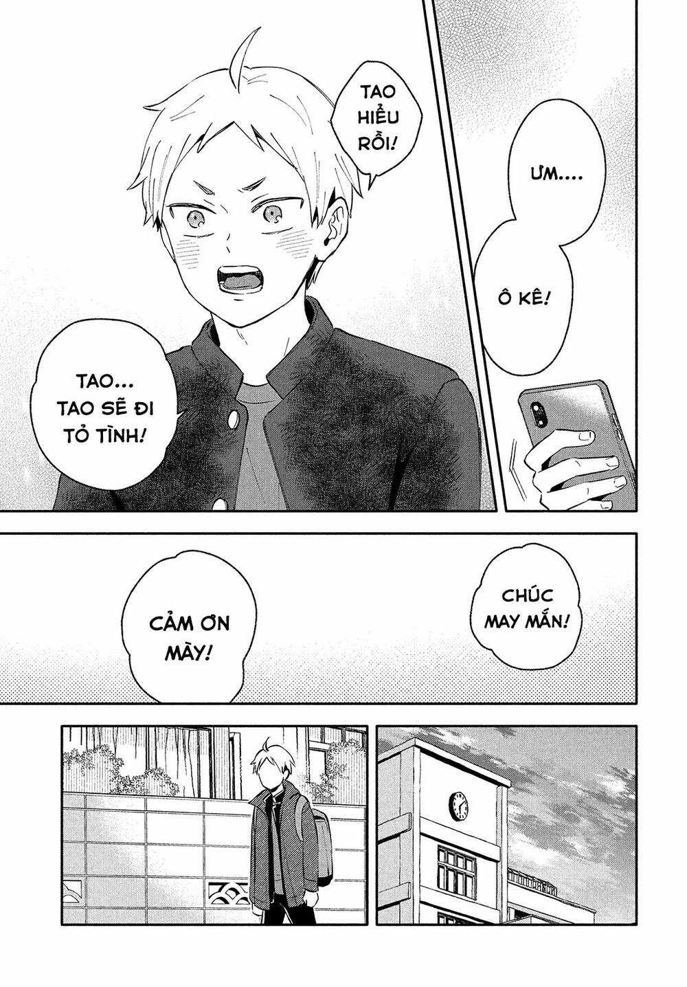 Okikunattara Kekkon Suru! Chapter 38 trang 11