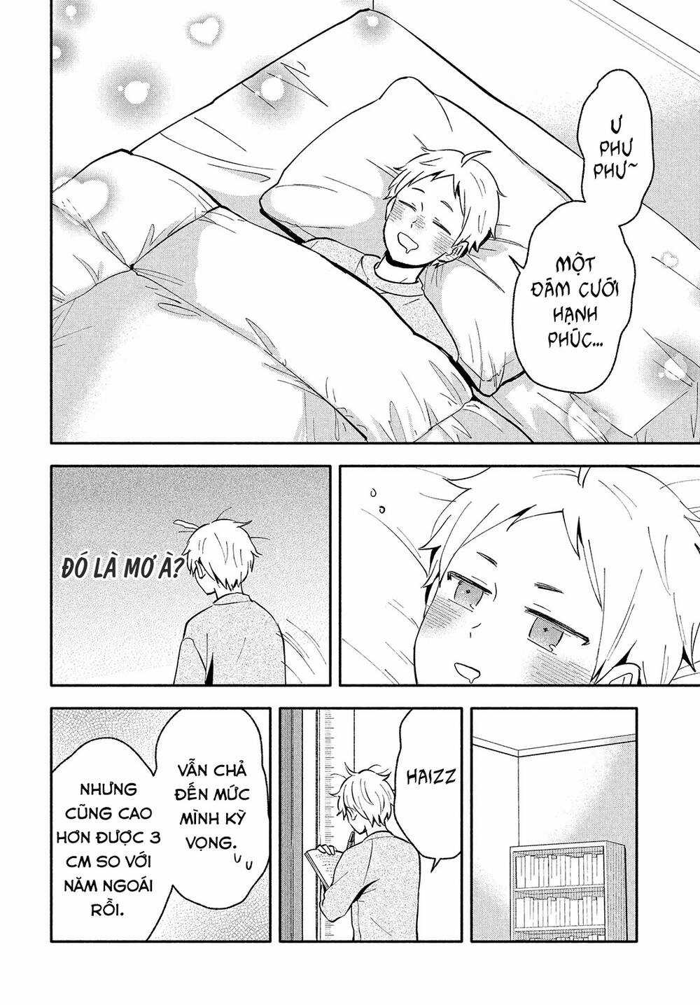 Okikunattara Kekkon Suru! Chapter 39 trang 2