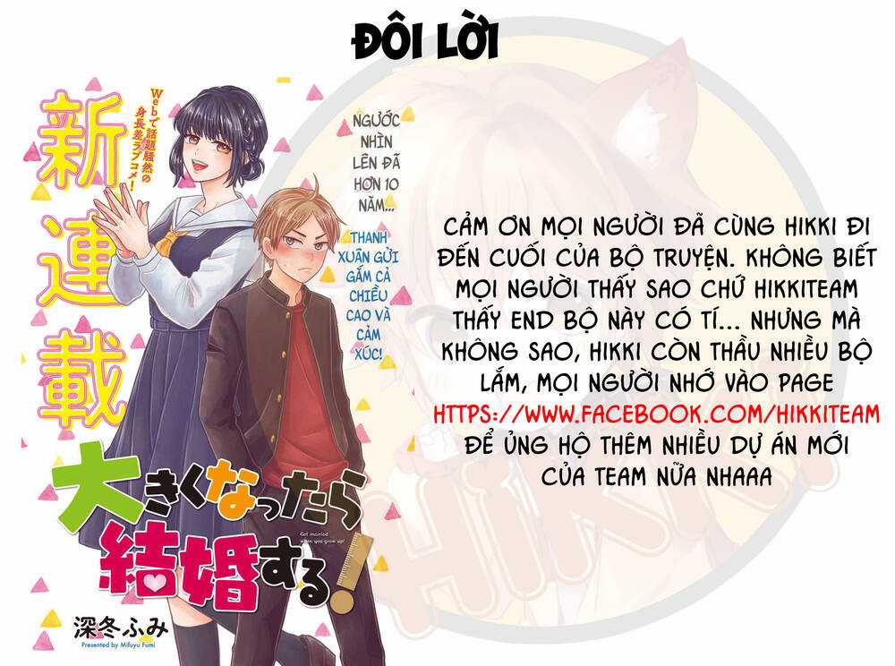 Okikunattara Kekkon Suru! Chapter 39 trang 21