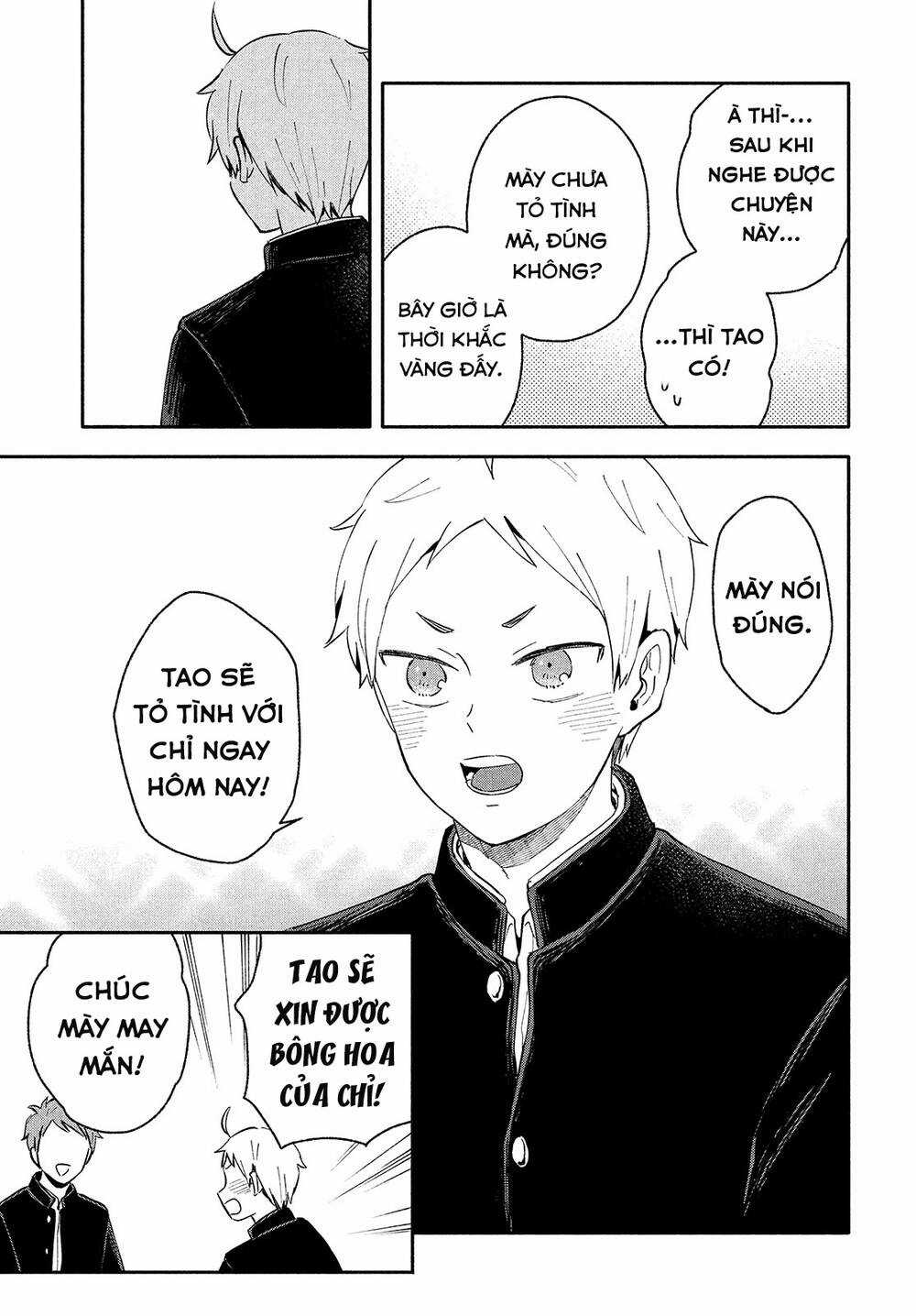 Okikunattara Kekkon Suru! Chapter 39 trang 5