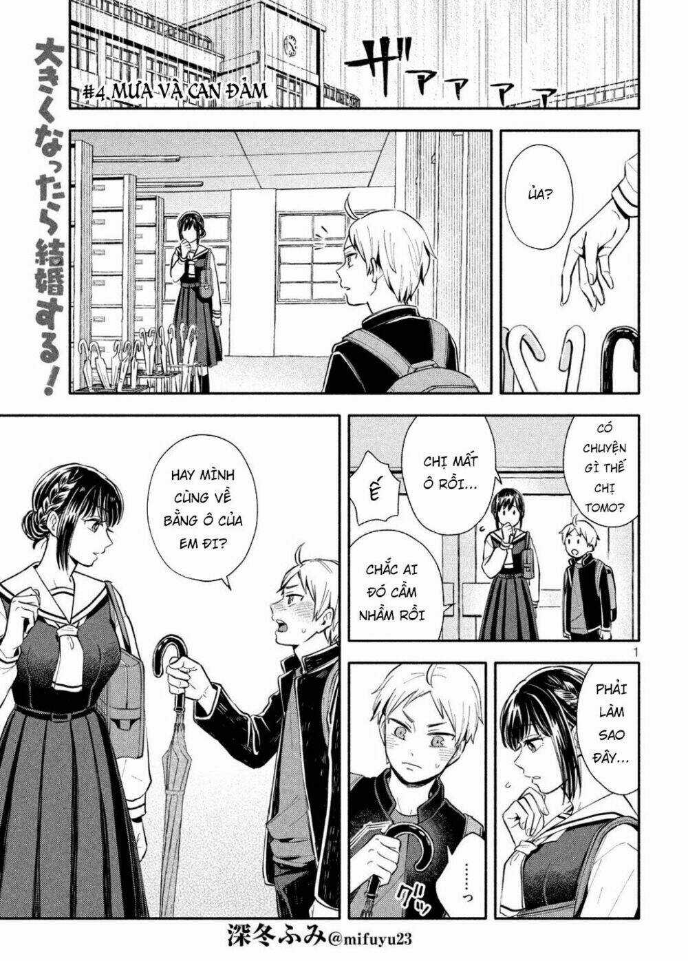 Okikunattara Kekkon Suru! Chapter 4 trang 2