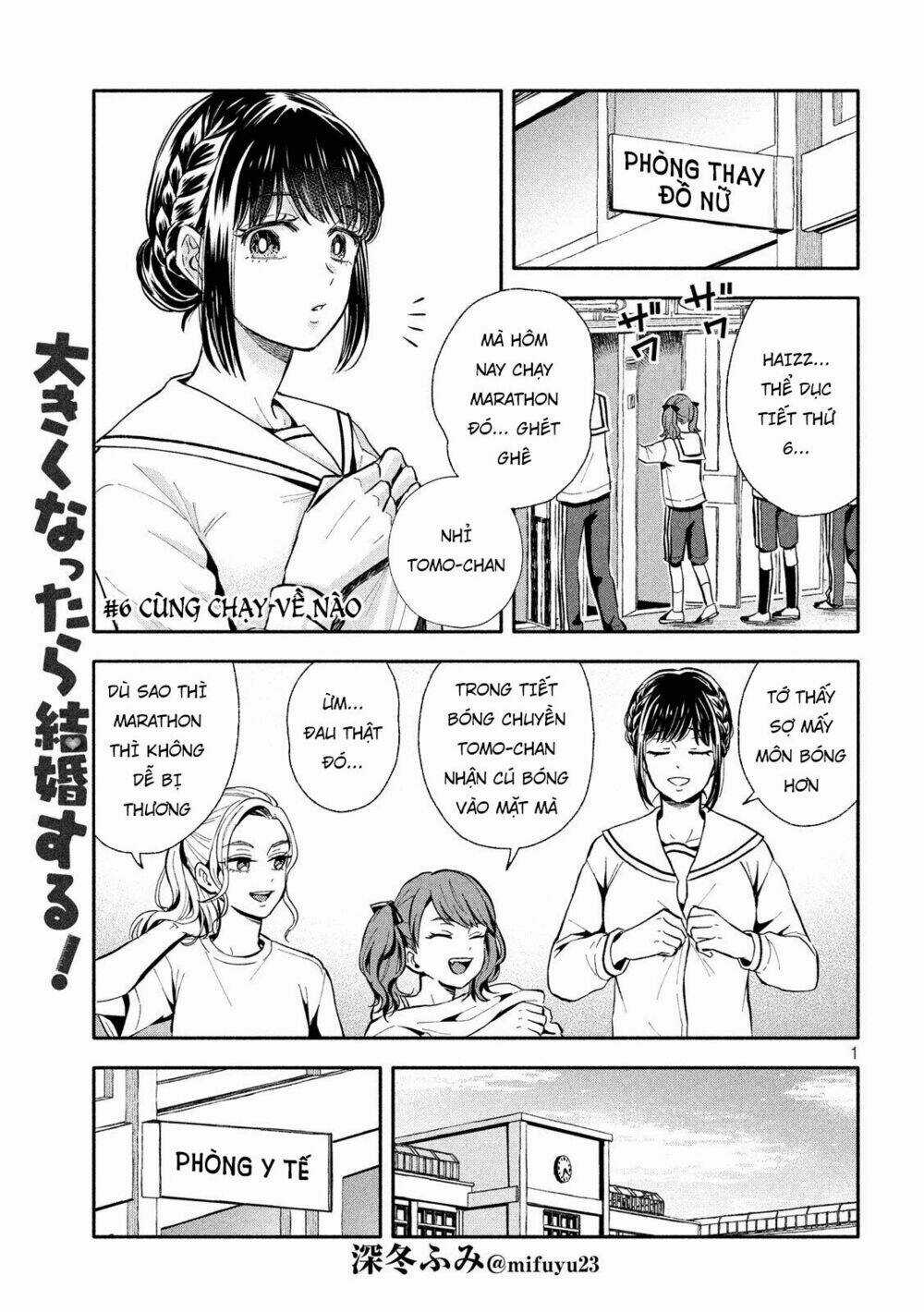 Okikunattara Kekkon Suru! Chapter 6 trang 2