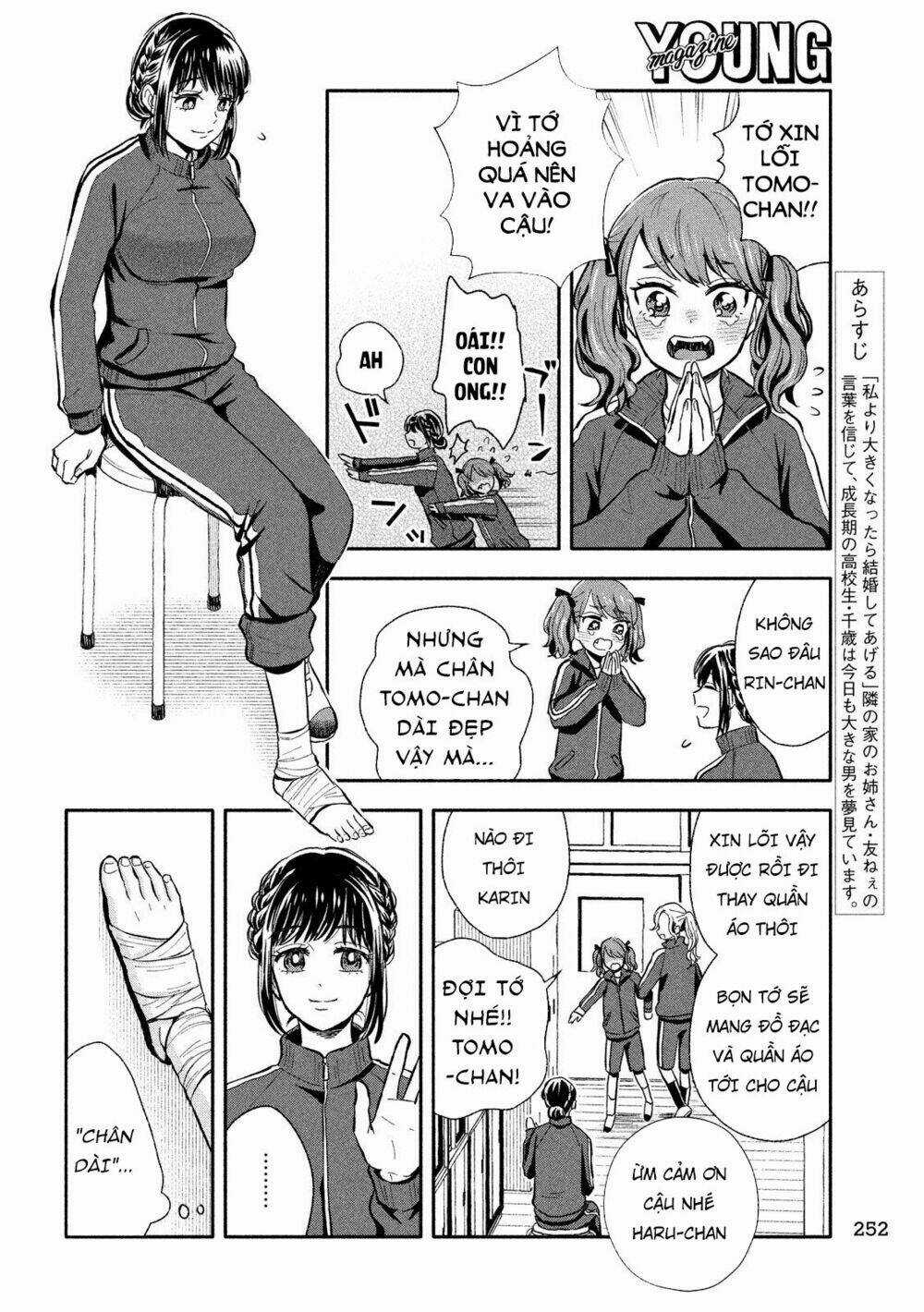 Okikunattara Kekkon Suru! Chapter 6 trang 3