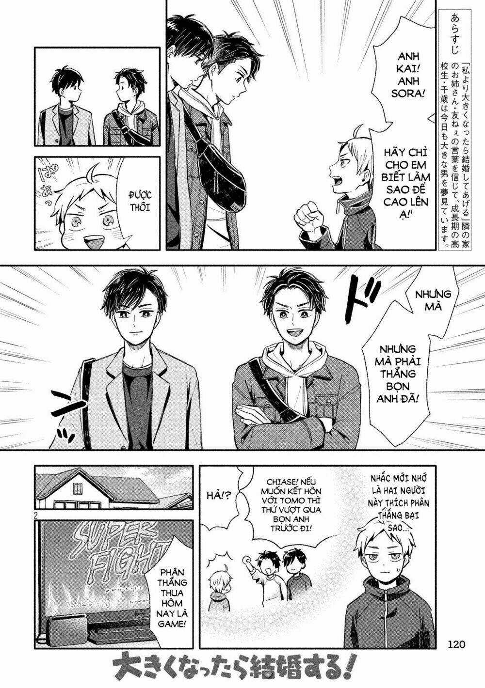 Okikunattara Kekkon Suru! Chapter 7 trang 3