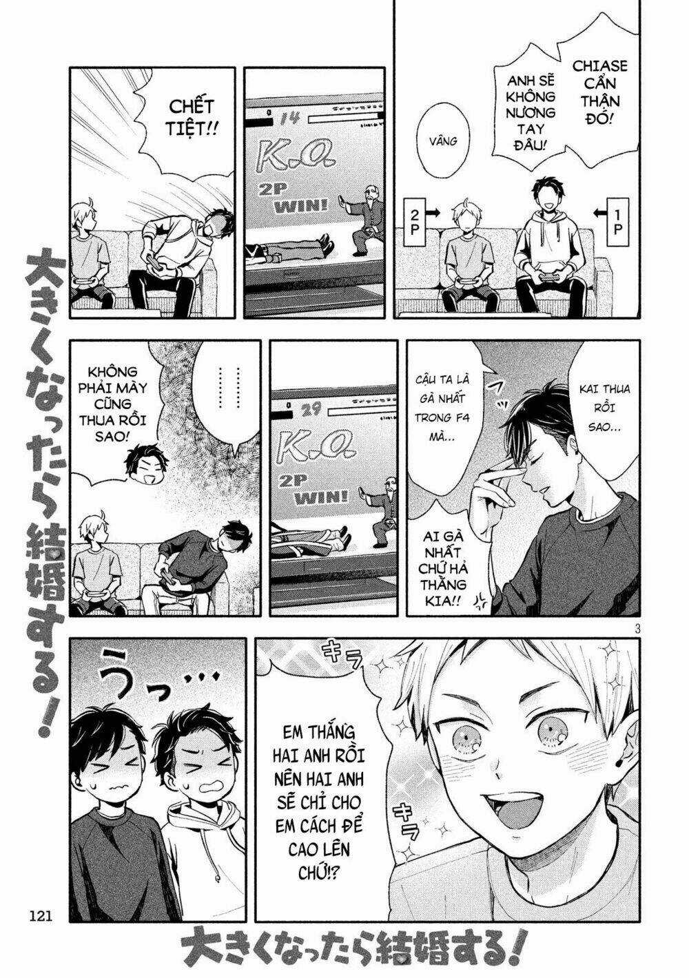 Okikunattara Kekkon Suru! Chapter 7 trang 4