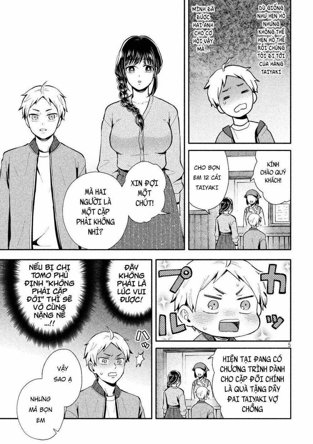 Okikunattara Kekkon Suru! Chapter 8 trang 6