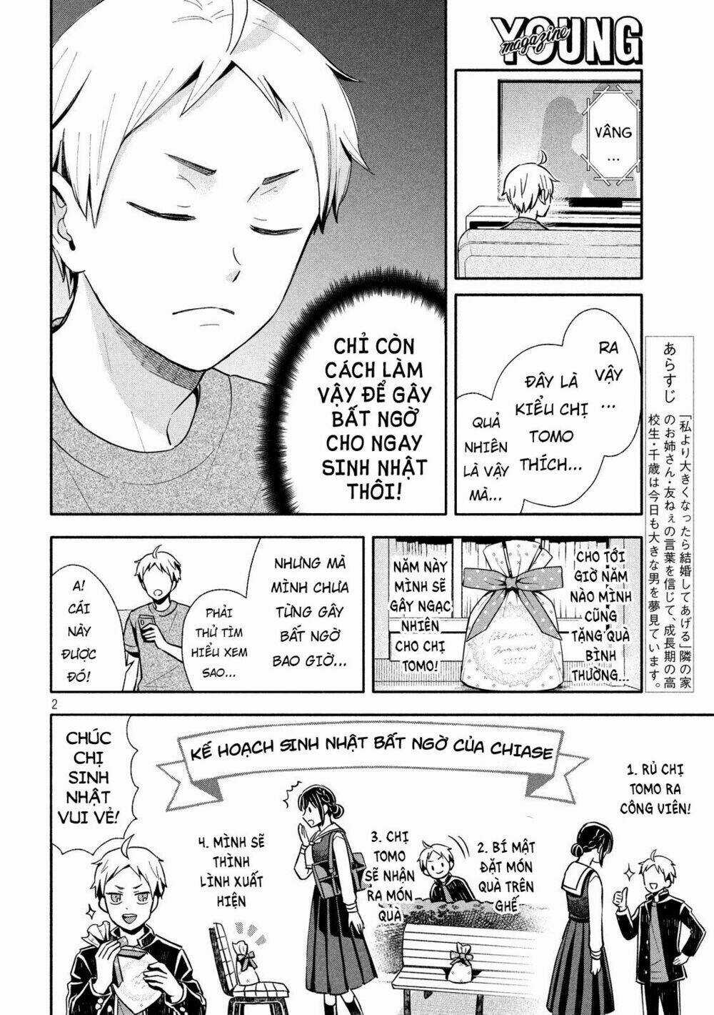 Okikunattara Kekkon Suru! Chapter 9 trang 3