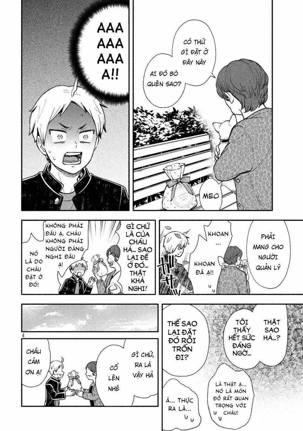 Okikunattara Kekkon Suru! Chapter 9 trang 5