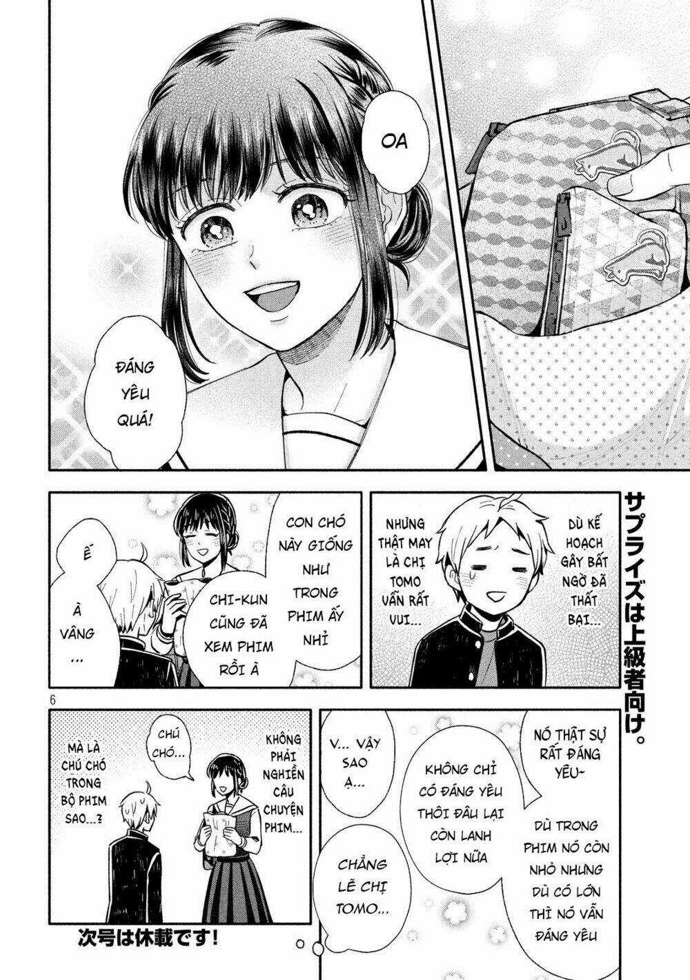 Okikunattara Kekkon Suru! Chapter 9 trang 7