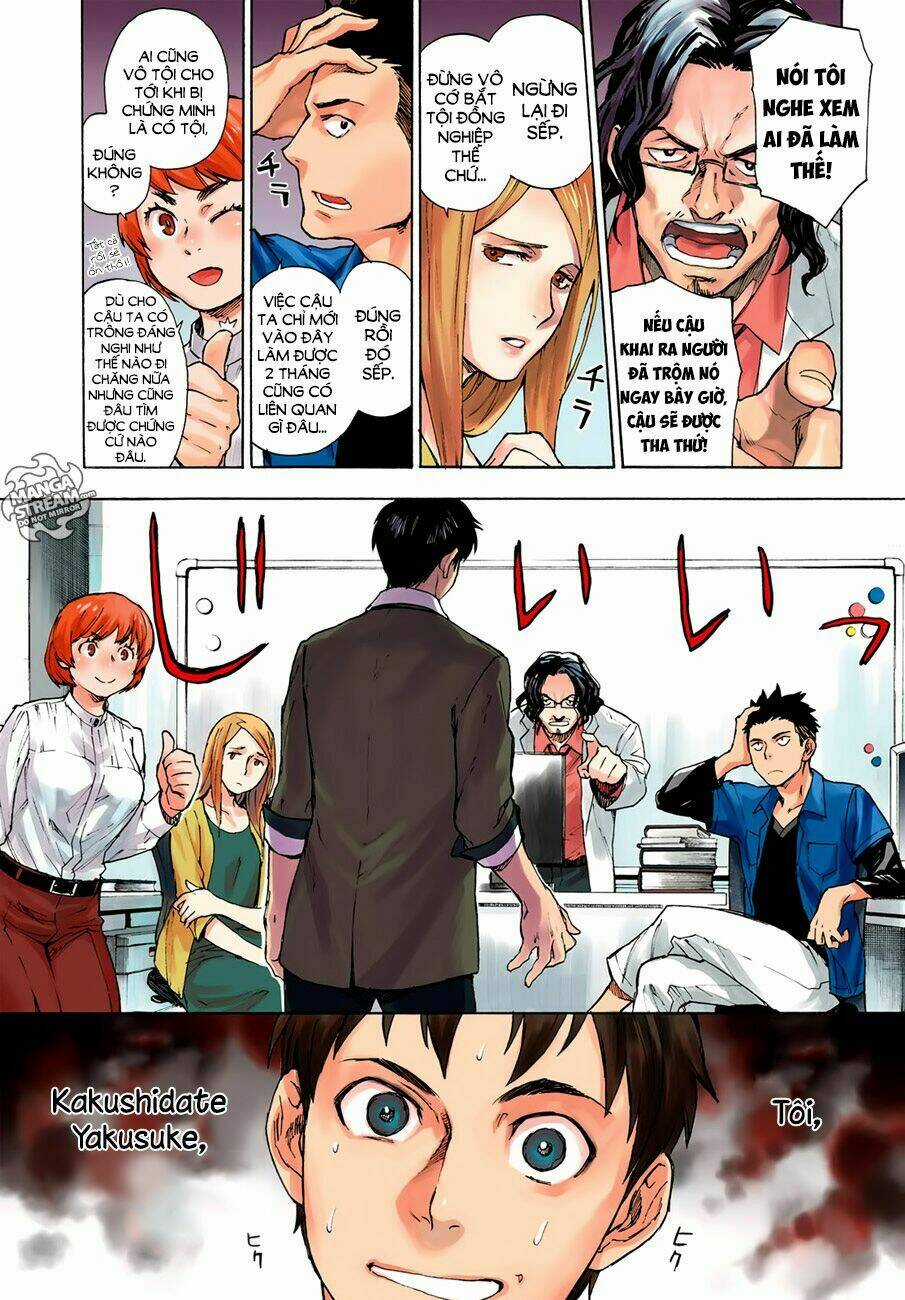 Okitegami kyouko no bibouroku Chapter 1 trang 3