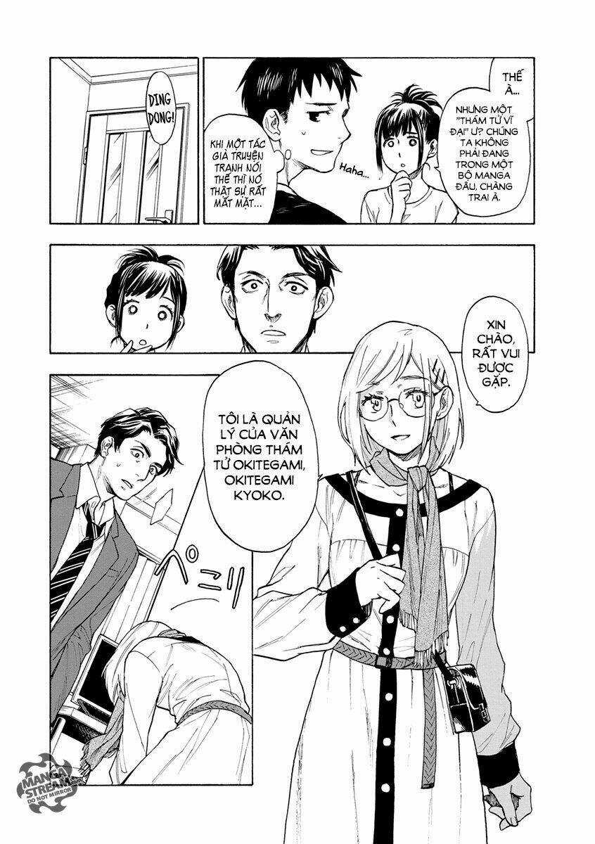 Okitegami kyouko no bibouroku Chapter 2 trang 16