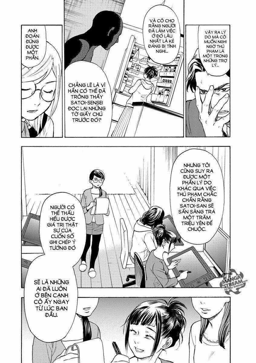 Okitegami kyouko no bibouroku Chapter 2 trang 44