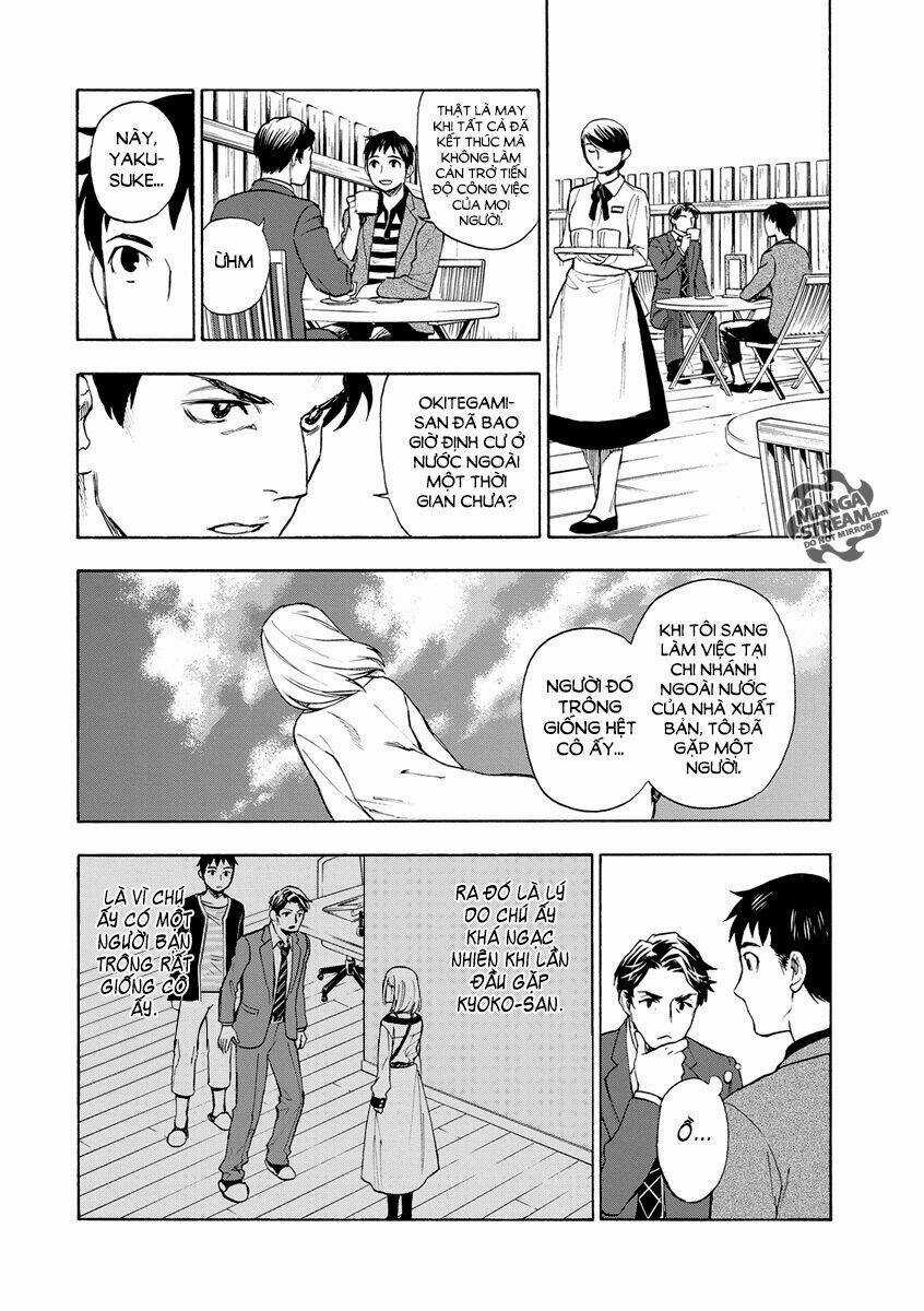 Okitegami kyouko no bibouroku Chapter 2 trang 50