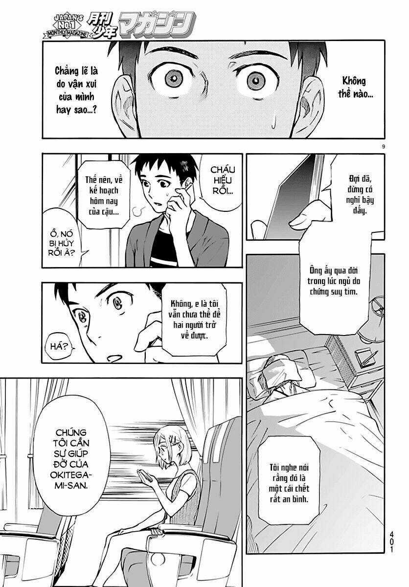 Okitegami kyouko no bibouroku Chapter 3 trang 10