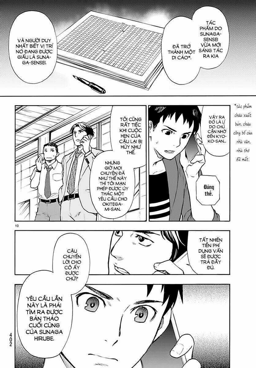 Okitegami kyouko no bibouroku Chapter 3 trang 11