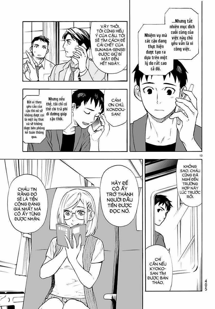 Okitegami kyouko no bibouroku Chapter 3 trang 14