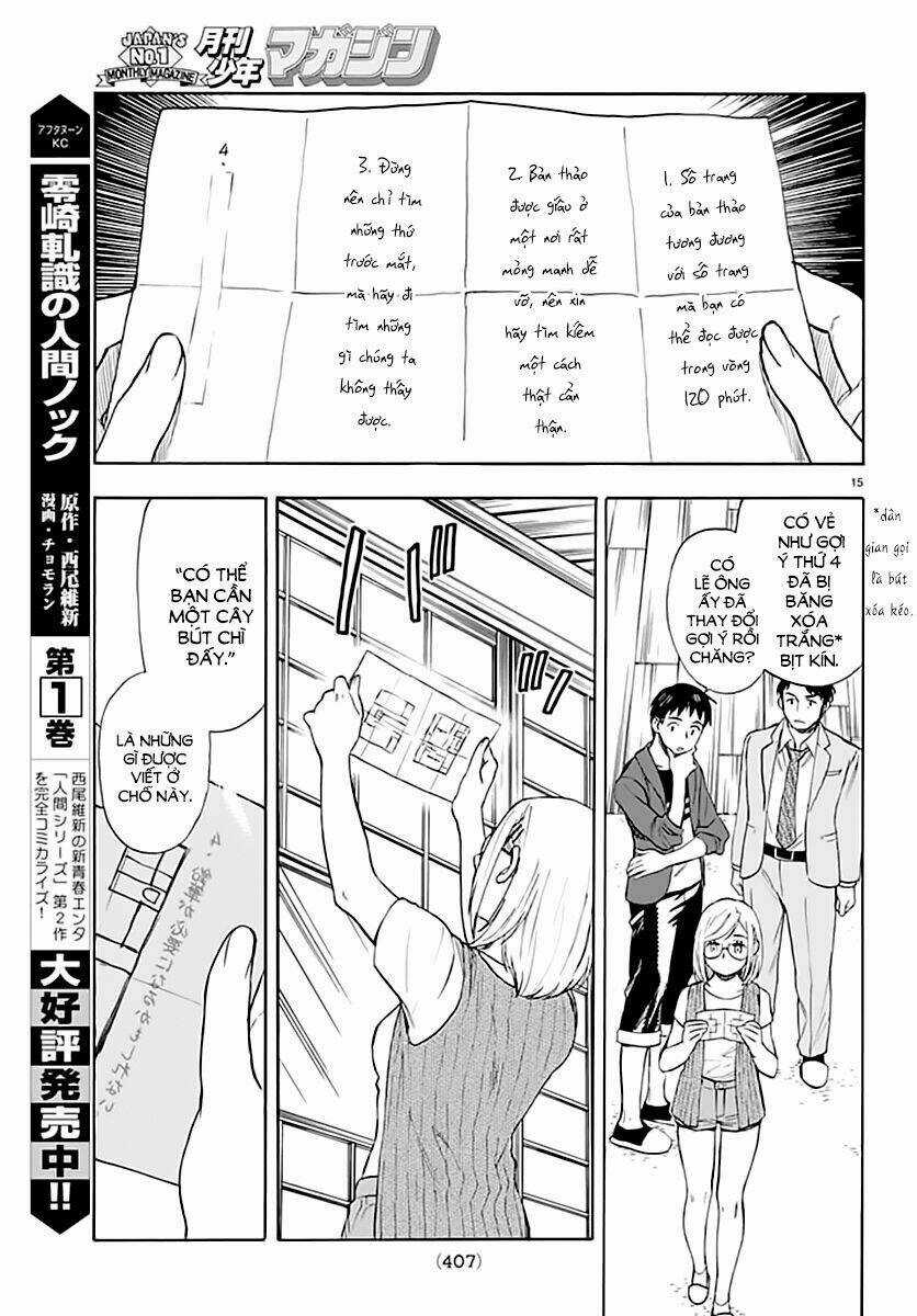Okitegami kyouko no bibouroku Chapter 3 trang 16