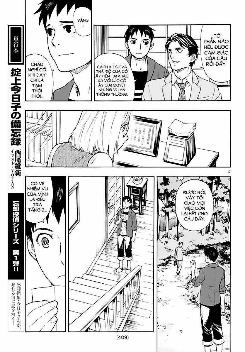 Okitegami kyouko no bibouroku Chapter 3 trang 17