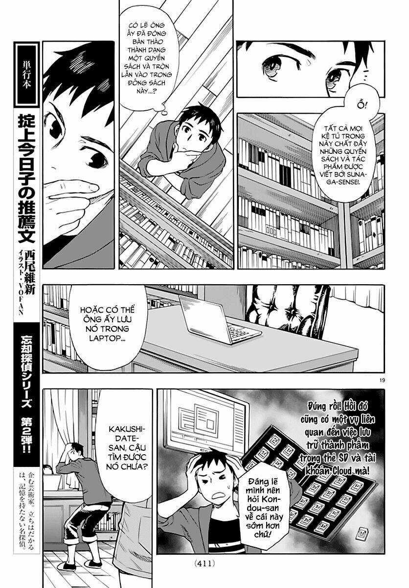 Okitegami kyouko no bibouroku Chapter 3 trang 19