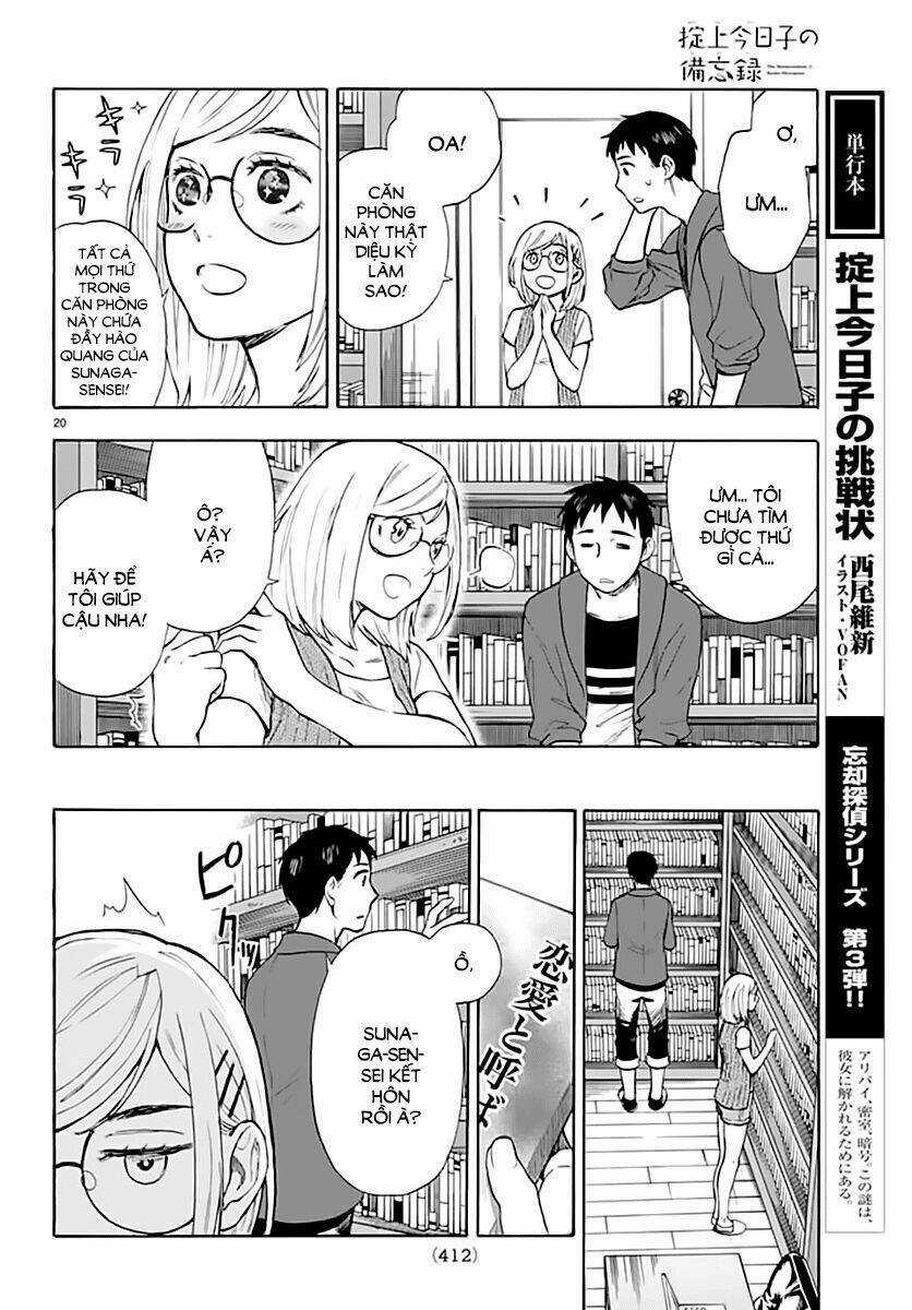 Okitegami kyouko no bibouroku Chapter 3 trang 20