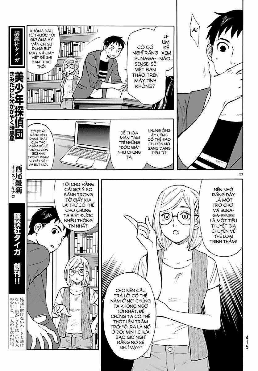 Okitegami kyouko no bibouroku Chapter 3 trang 23