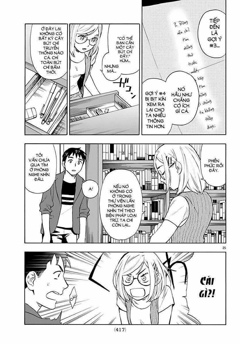Okitegami kyouko no bibouroku Chapter 3 trang 25
