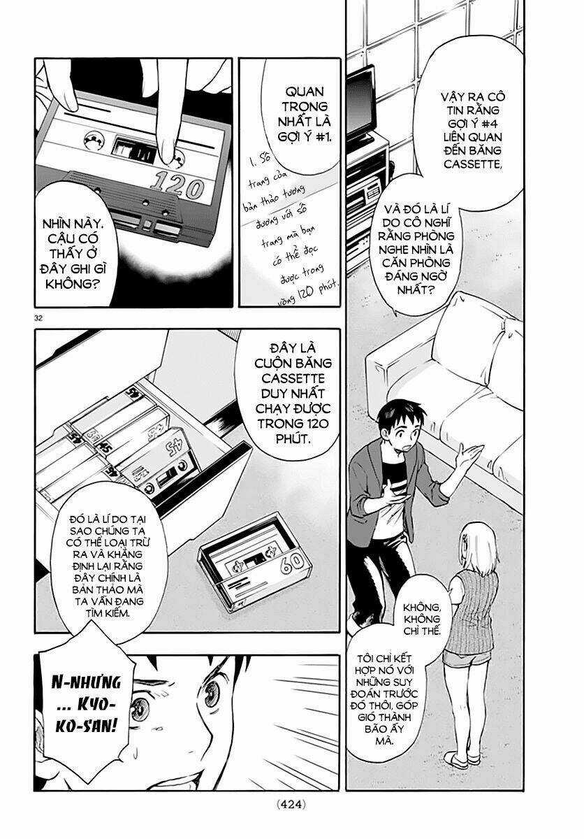 Okitegami kyouko no bibouroku Chapter 3 trang 32