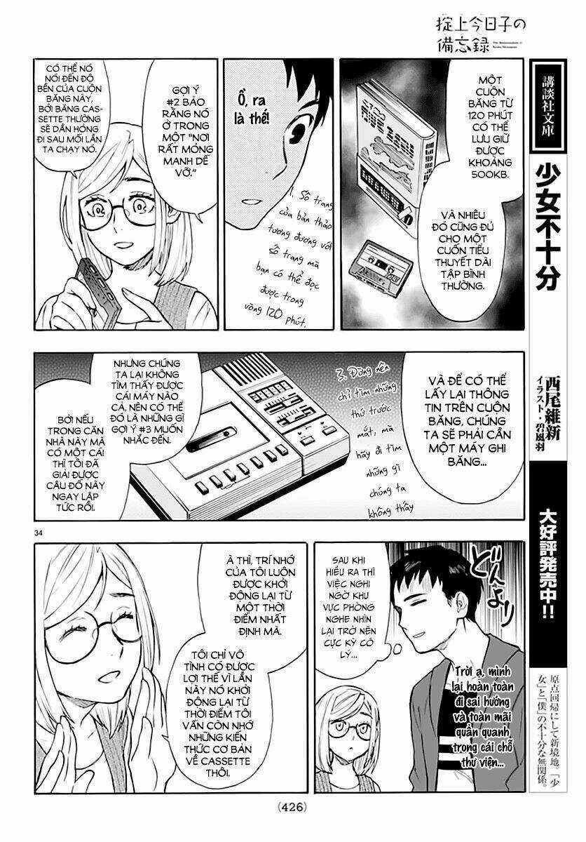 Okitegami kyouko no bibouroku Chapter 3 trang 34