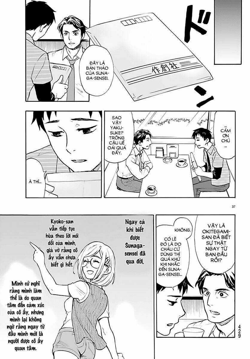 Okitegami kyouko no bibouroku Chapter 3 trang 37