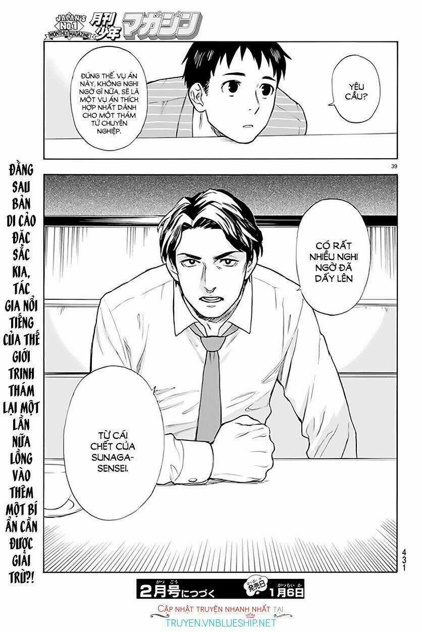 Okitegami kyouko no bibouroku Chapter 3 trang 39