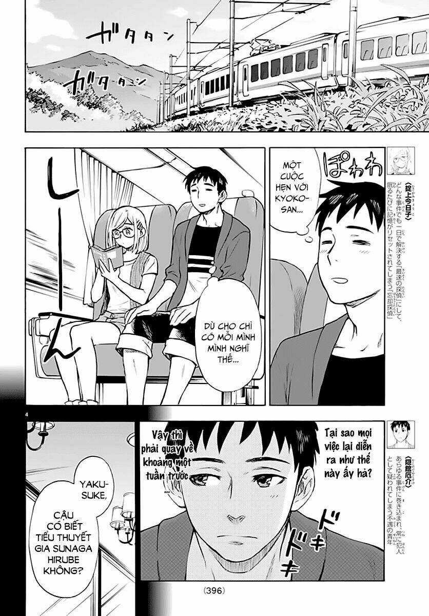 Okitegami kyouko no bibouroku Chapter 3 trang 5