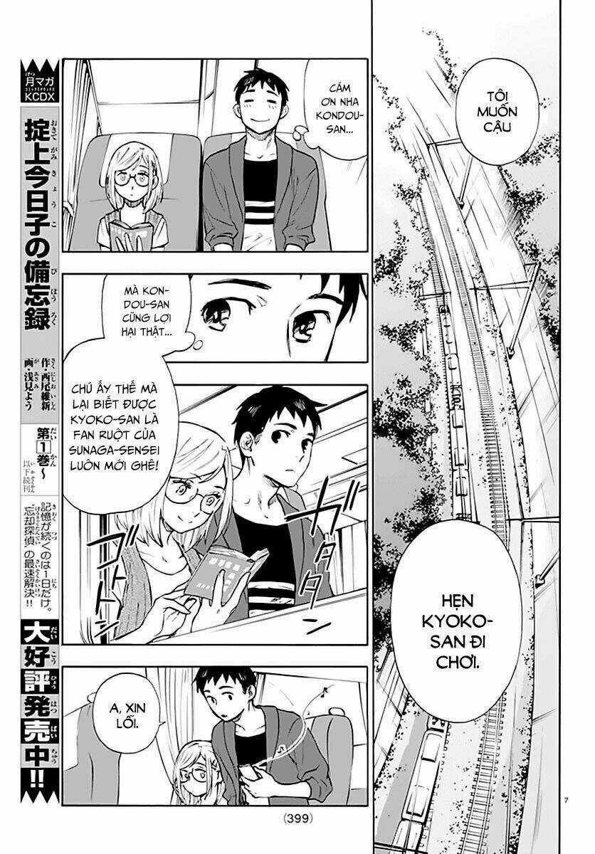 Okitegami kyouko no bibouroku Chapter 3 trang 8