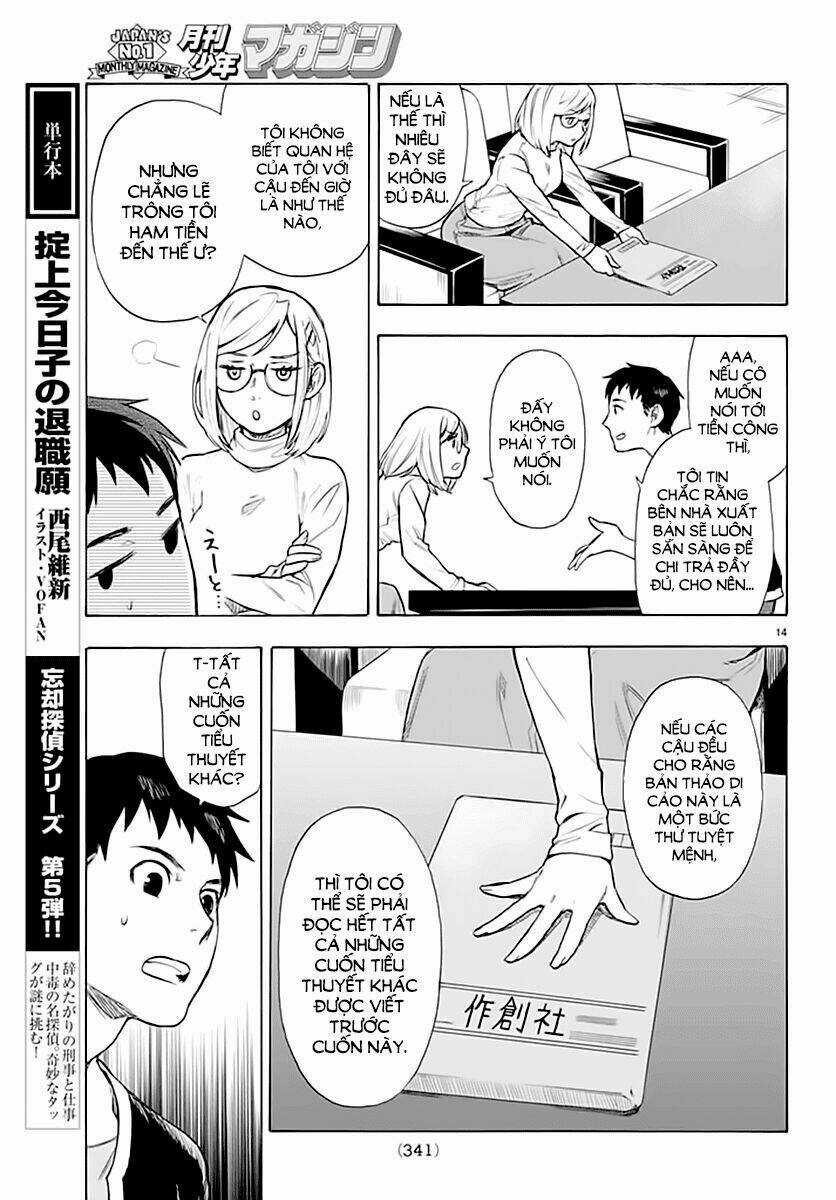 Okitegami kyouko no bibouroku Chapter 4 trang 14