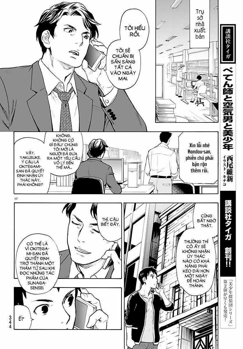 Okitegami kyouko no bibouroku Chapter 4 trang 17