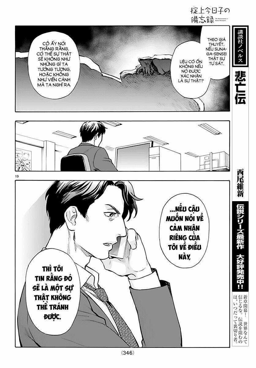 Okitegami kyouko no bibouroku Chapter 4 trang 19