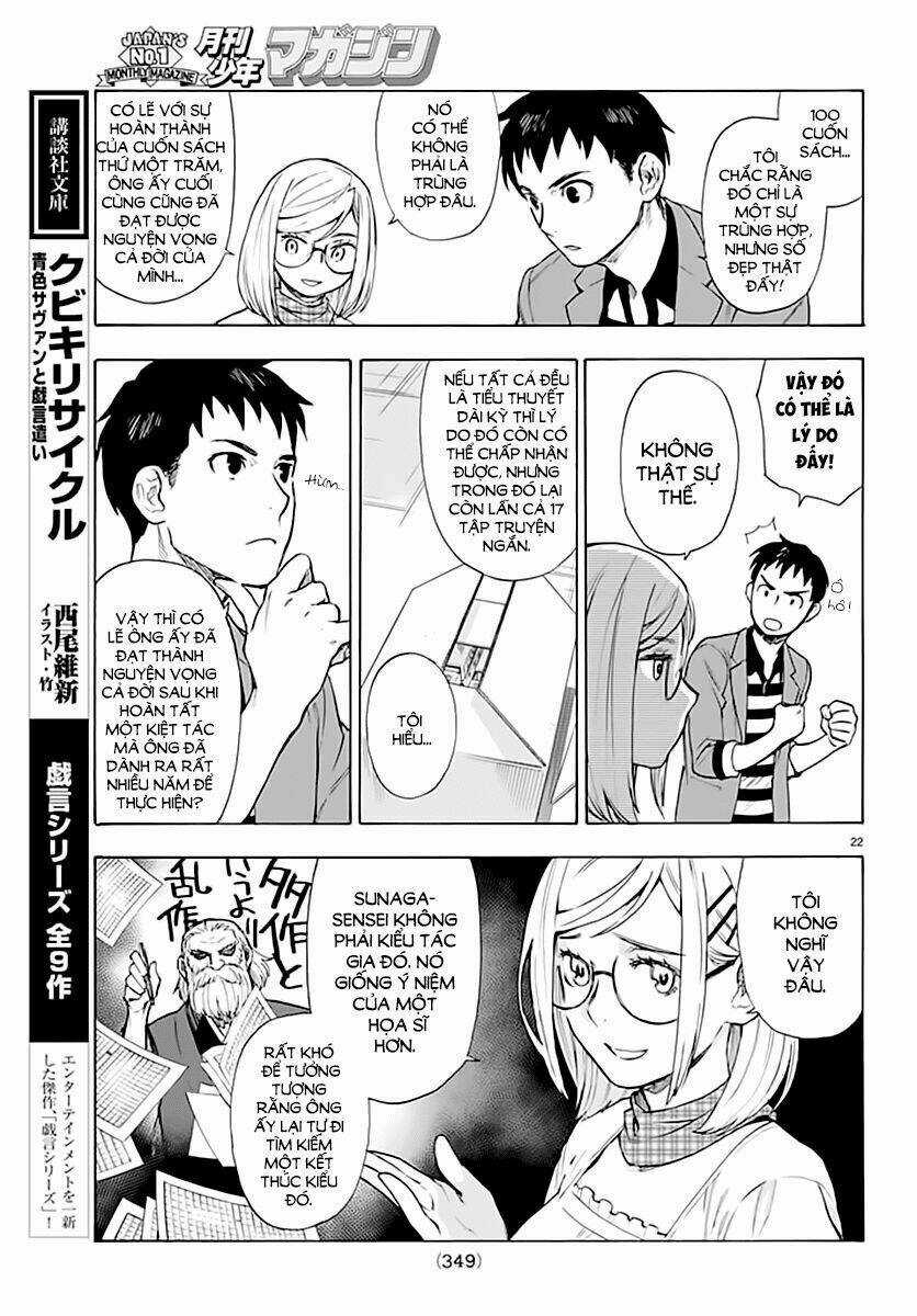 Okitegami kyouko no bibouroku Chapter 4 trang 22