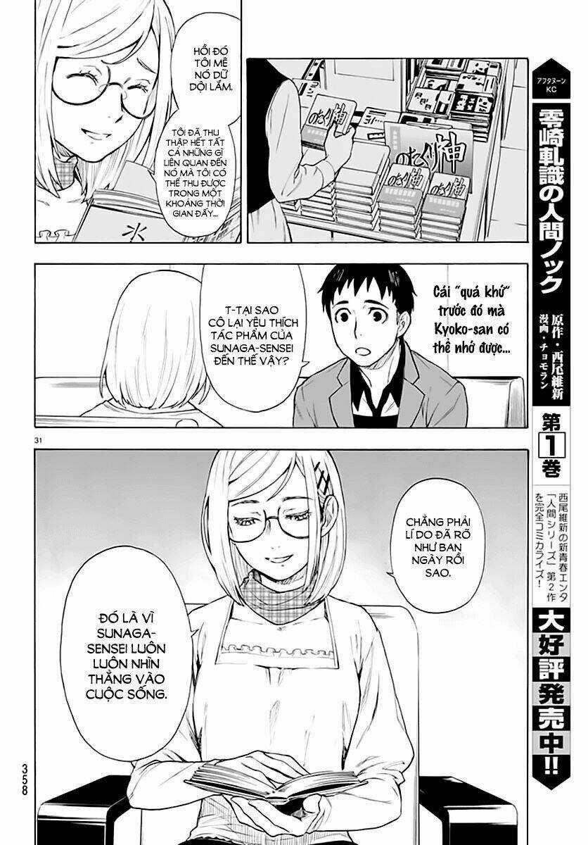 Okitegami kyouko no bibouroku Chapter 4 trang 31