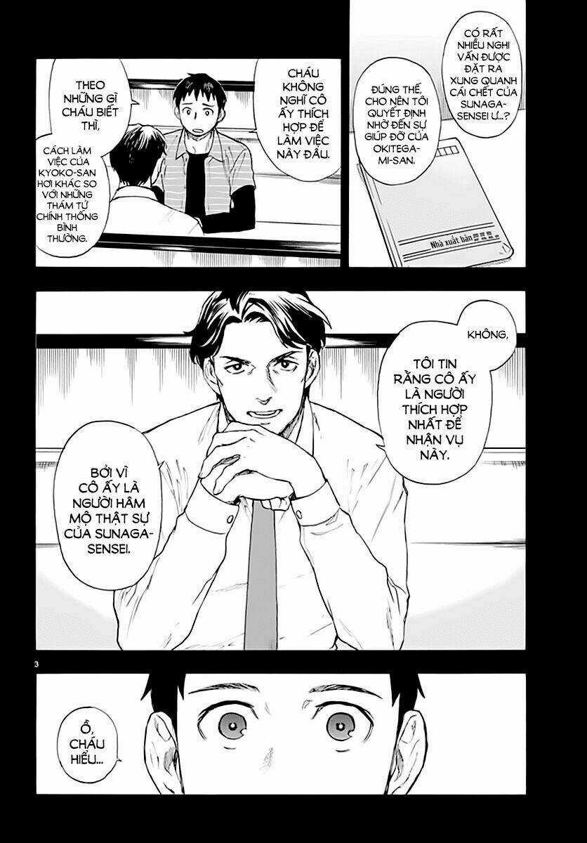 Okitegami kyouko no bibouroku Chapter 4 trang 4