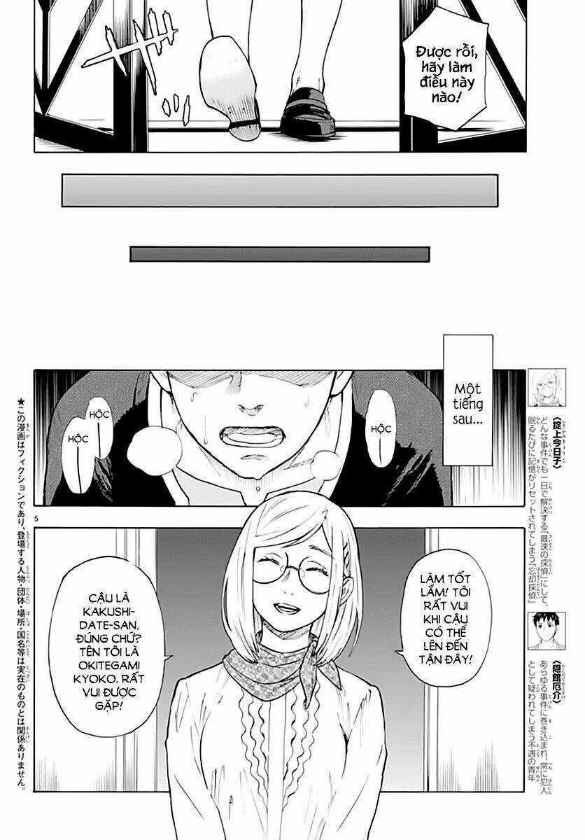 Okitegami kyouko no bibouroku Chapter 4 trang 6