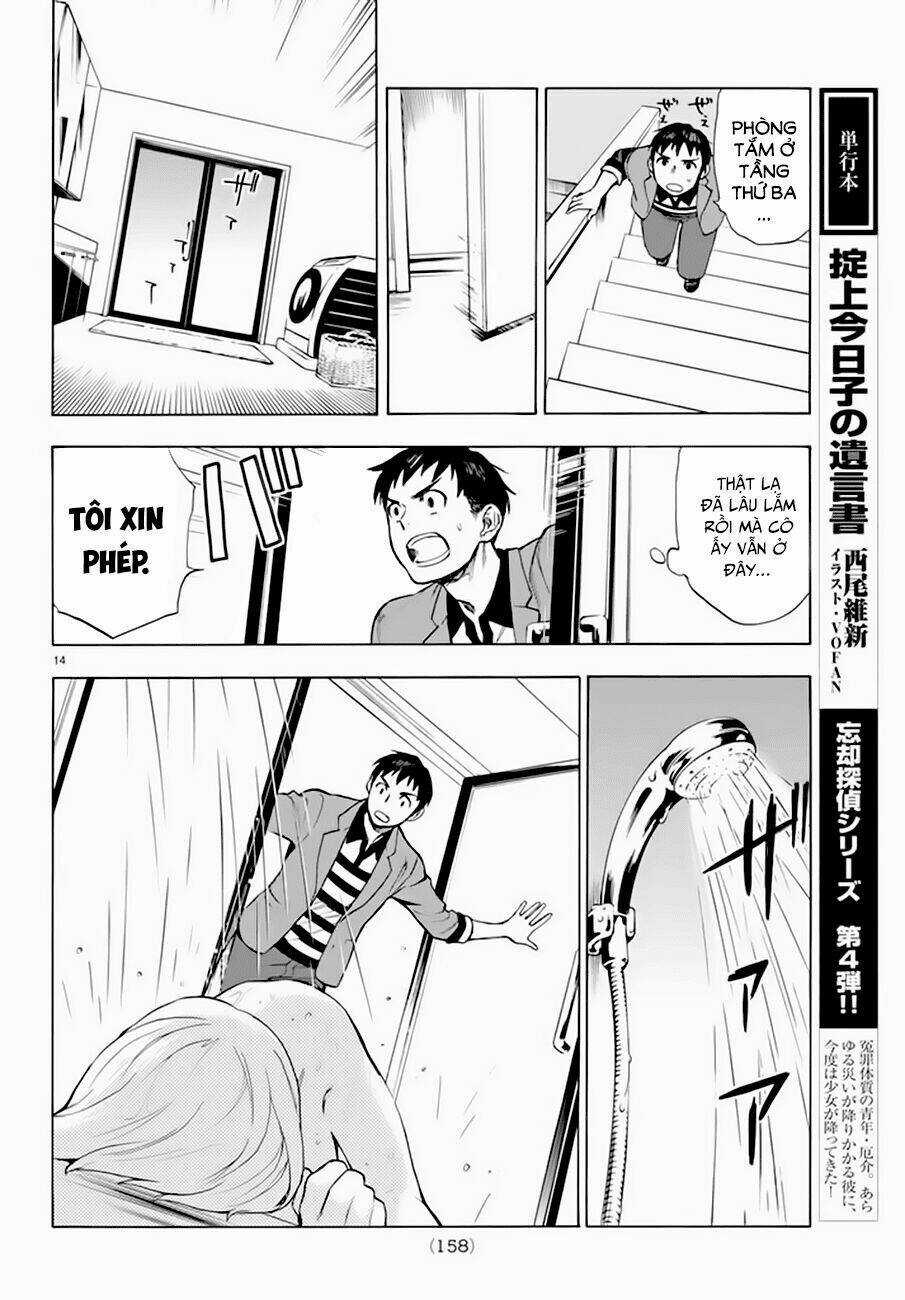 Okitegami kyouko no bibouroku Chapter 5 trang 15