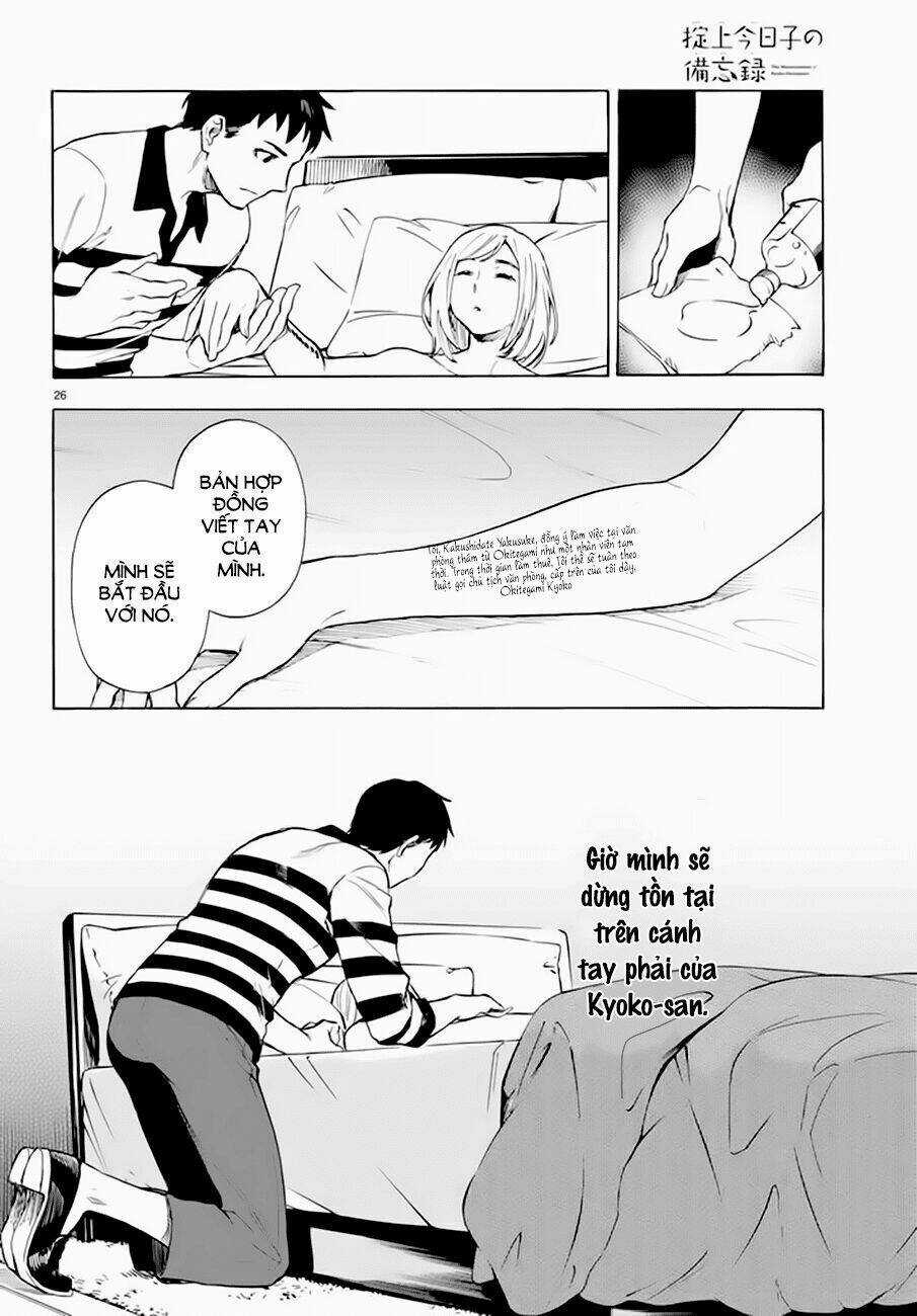 Okitegami kyouko no bibouroku Chapter 5 trang 27