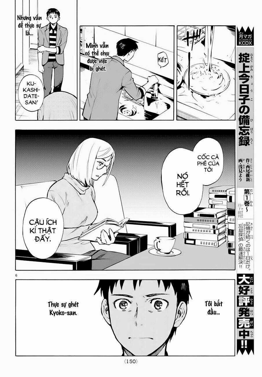 Okitegami kyouko no bibouroku Chapter 5 trang 7